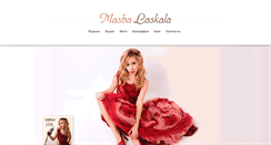 Desktop Screenshot of mashalaskala.com